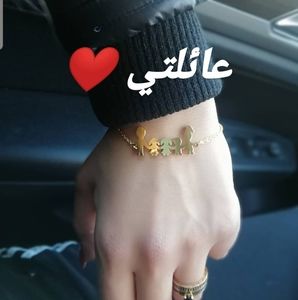 Meet your Posher, Ghazal alarnaout